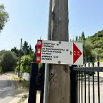 Lithino - 5min From The *