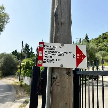 Lithino - 5min From The *
